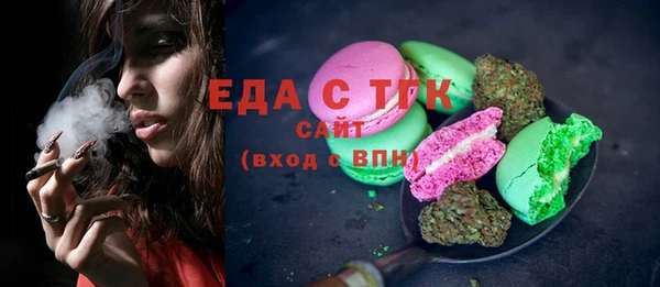 хмурый Володарск