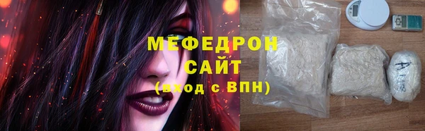 хмурый Володарск