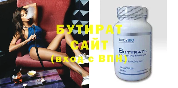 ешки Богданович