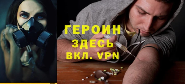 кокаин Верхний Тагил