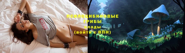 хмурый Володарск