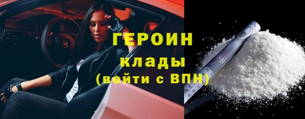 индика Верея
