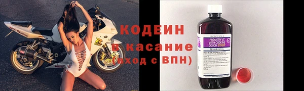 хмурый Володарск