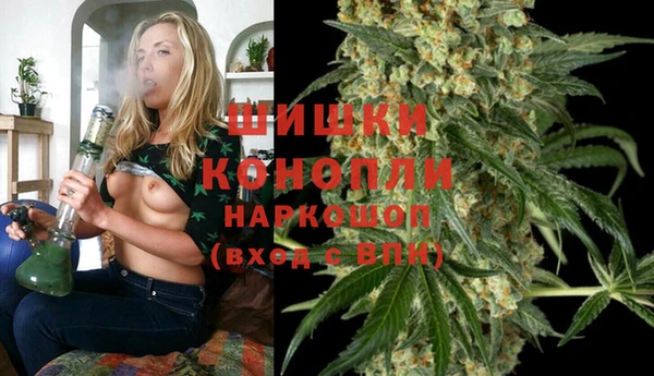 кокаин Верхний Тагил