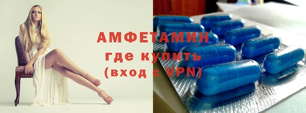 кокаин Верхний Тагил