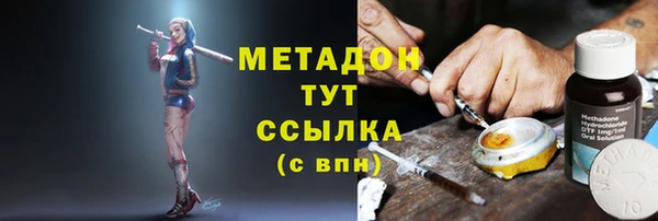дживик Волосово