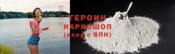 дживик Волосово