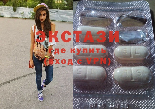 хмурый Володарск