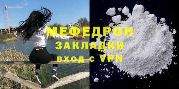 кокаин Верхний Тагил