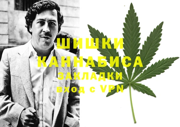кокаин Верхний Тагил