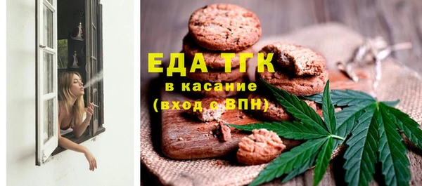 хмурый Володарск