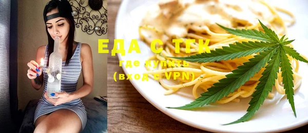 MDMA Premium VHQ Богородск