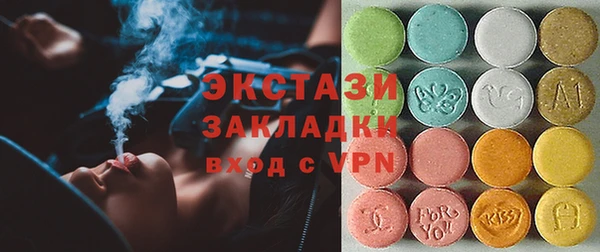кокаин Верхний Тагил