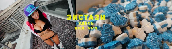 хмурый Володарск