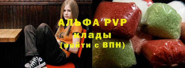 хмурый Володарск