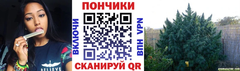 darknet официальный сайт  Ирбит  МАРИХУАНА семена 